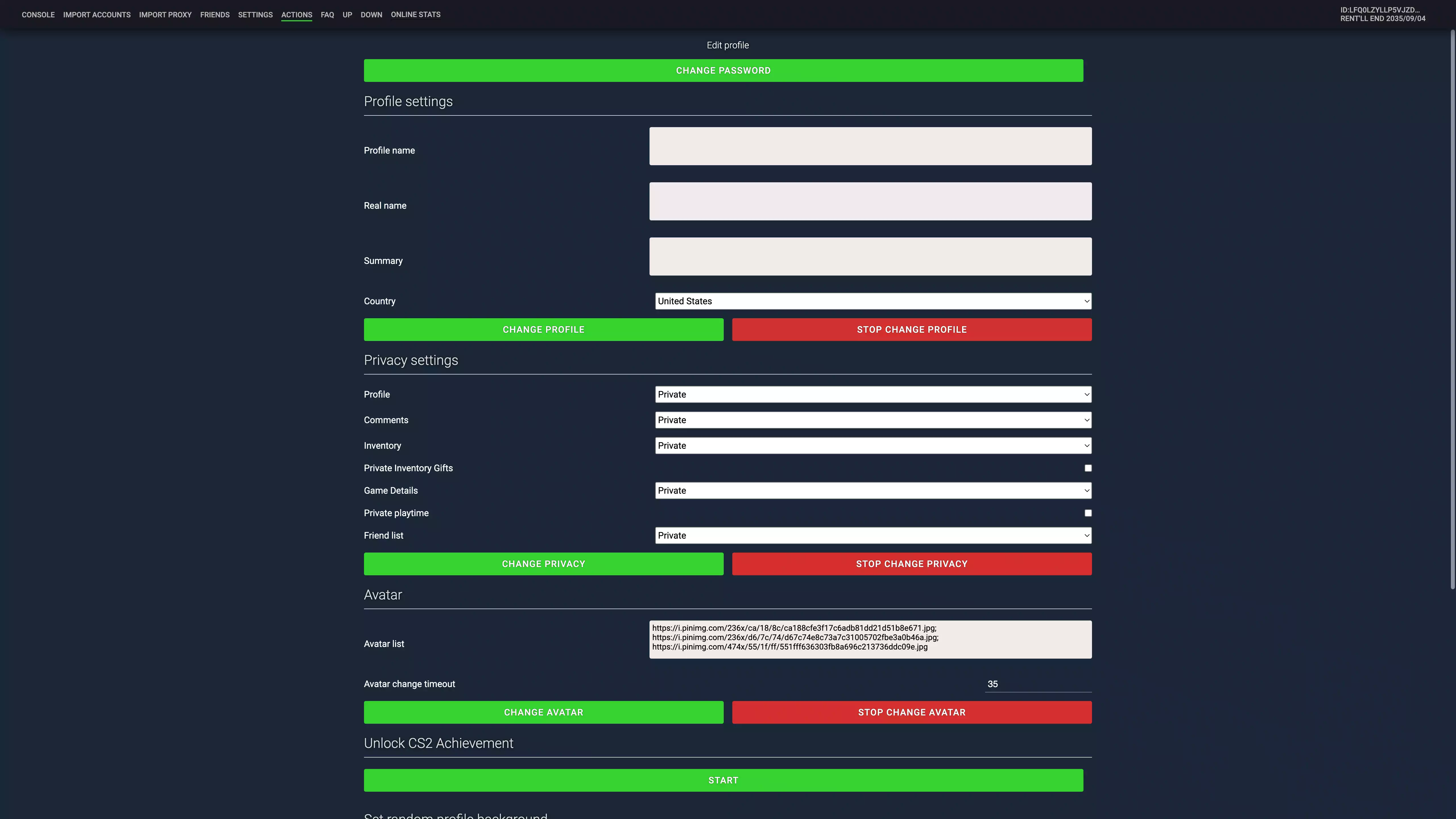userstory_screen_21