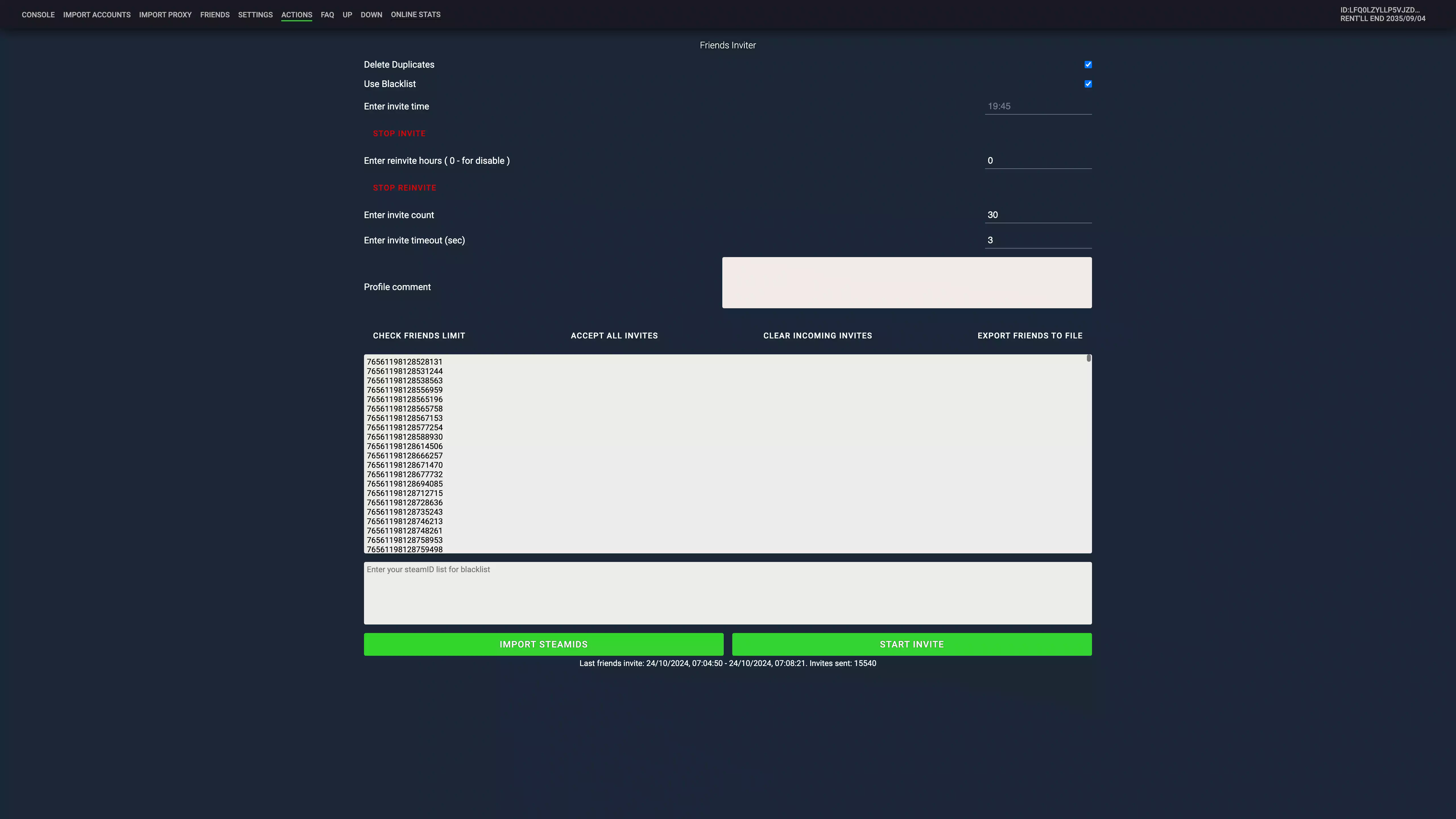 userstory_screen_3