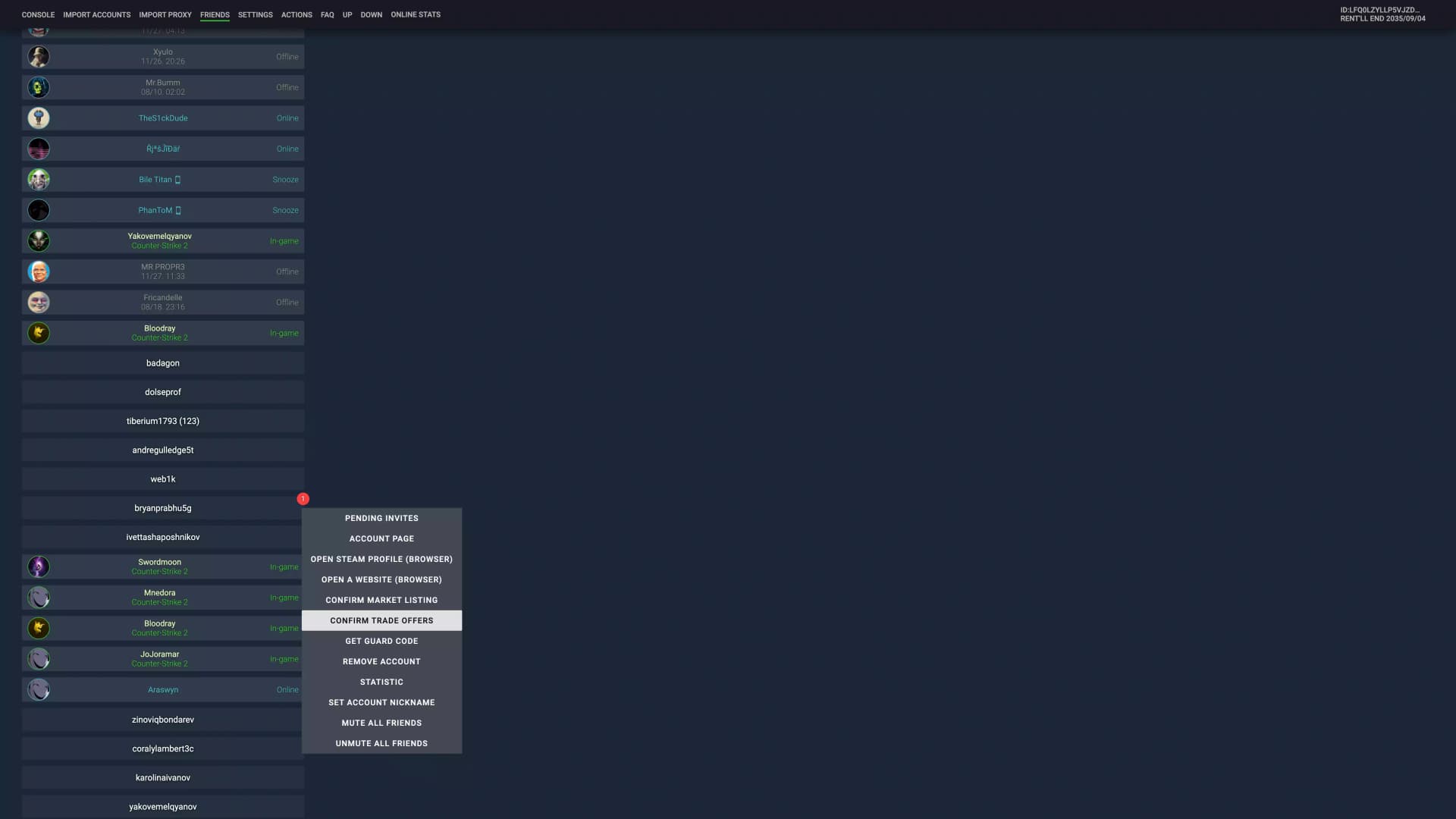 screen_1