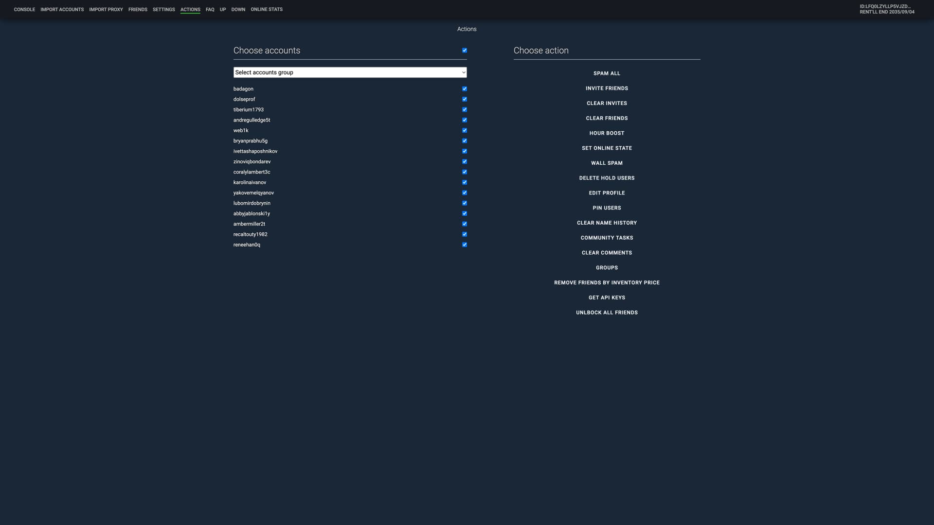 screen_2