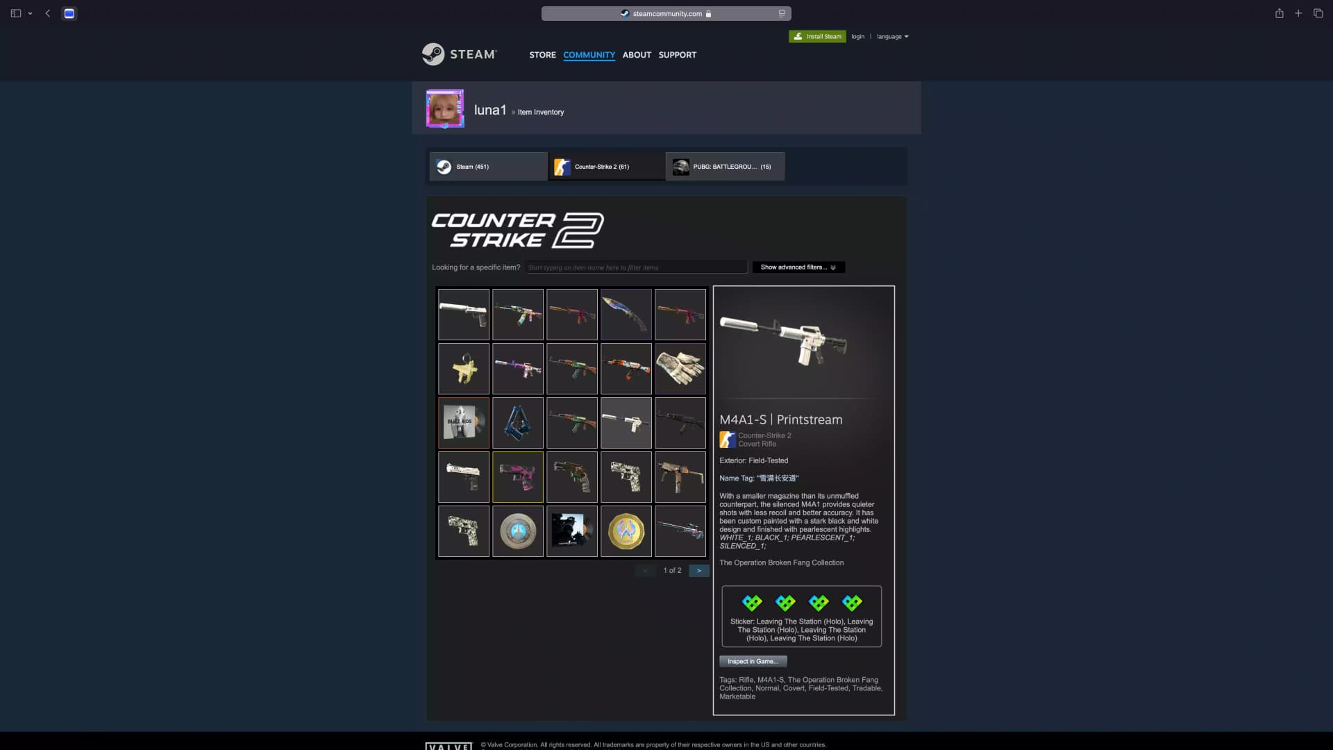 screen_2